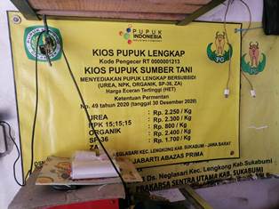 http://gardatipikornews.com/kunjungan-kedua-ke-sdn-2-pameungpeuk-masih-belum-adanya-kesempatan-bertemu-kepala-sekolah