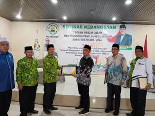 http://gardatipikornews.com/honda-dbl-champion-2024-sma-n-2-mataram