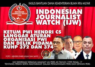 https://gardatipikornews.com/terbaru-inovasi-pemanfaatan-potensi-diperbaharukan-oleh-sdn-1-sepit
