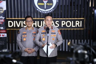 https://gardatipikornews.com/pengukuhan-tim-pemenangan-genius-ridwan