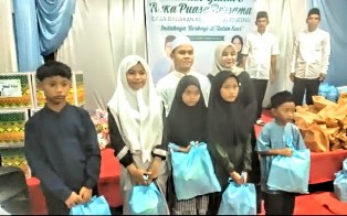https://gardatipikornews.com/pwi-kabupaten-sukabumi-bersama-pwi-perduli-berbagi-takjil-di-ramadhan-1446-depan-gedung-dekranasda