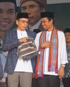 https://gardatipikornews.com/uas-silaturahmi-bersama-gubernur-ntb-suasana-penuh-canda-tawa