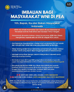 https://gardatipikornews.com/gelar-apel-gabungan-dihadiri-camat-ciseeng-kapolsek-danramil-knpi-dan-kades-parigi-mekar
