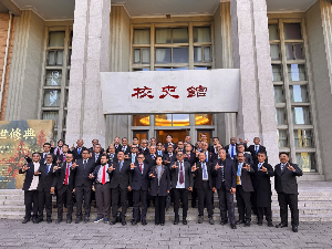 https://gardatipikornews.com/kunjungi-plts-longqingxia-tiongkok-delegasi-pkn-69-formulasikan-rekomendasi-kebijakan-akselerasi-transisi-energi-baru-terbarukan